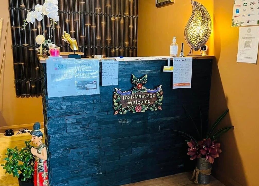 Reception area at Sabai Jai Therapeutic Massage and Spa, Shellharbour City Centre, New South Wales, AU.
