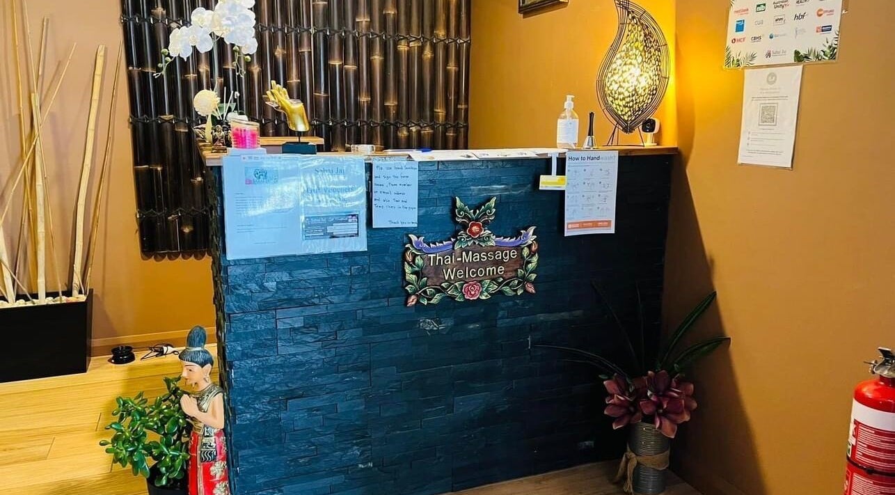 Reception area at Sabai Jai Therapeutic Massage and Spa, Shellharbour City Centre, New South Wales, AU.