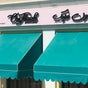 On Fleek Brow Bar - Qanat Quartier Canal, 9GGW+V2R, The Pearl-qatar, Doha