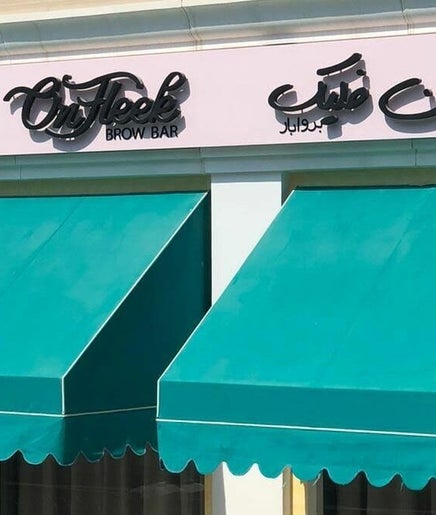 On Fleek Brow Bar image 2