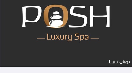 بوش لكجري سبا | Posh Luxury Spa | Mubarraz