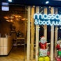 Massage & Bodywork