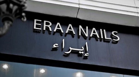 Eraa Nails | إيراء نيلز الطائف billede 2