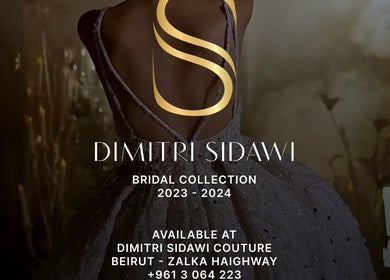 Elegant bridal gown display at Star Vision Hair Designer, Beirut, Beirut Governorate, LB.
