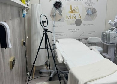 A calm, professional treatment room at Matylashes and Beauty in London, England, GB, equipped for beauty therapies.