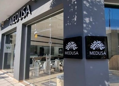 Εξωτερική άποψη του Medusa Evosmos στο Εύοσμος, GR με κομψή είσοδο και σύγχρονη διακόσμηση.