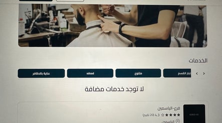 345 image 3
