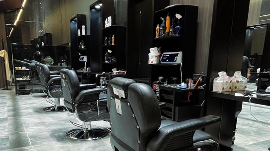 1/2 Cuts Salon صالون هاف كت | Qortuba