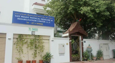 Taiy Pradit Physical Medicine & Rehabilitation Center L.L.C - Umm Al Sheif Road, bilde 3