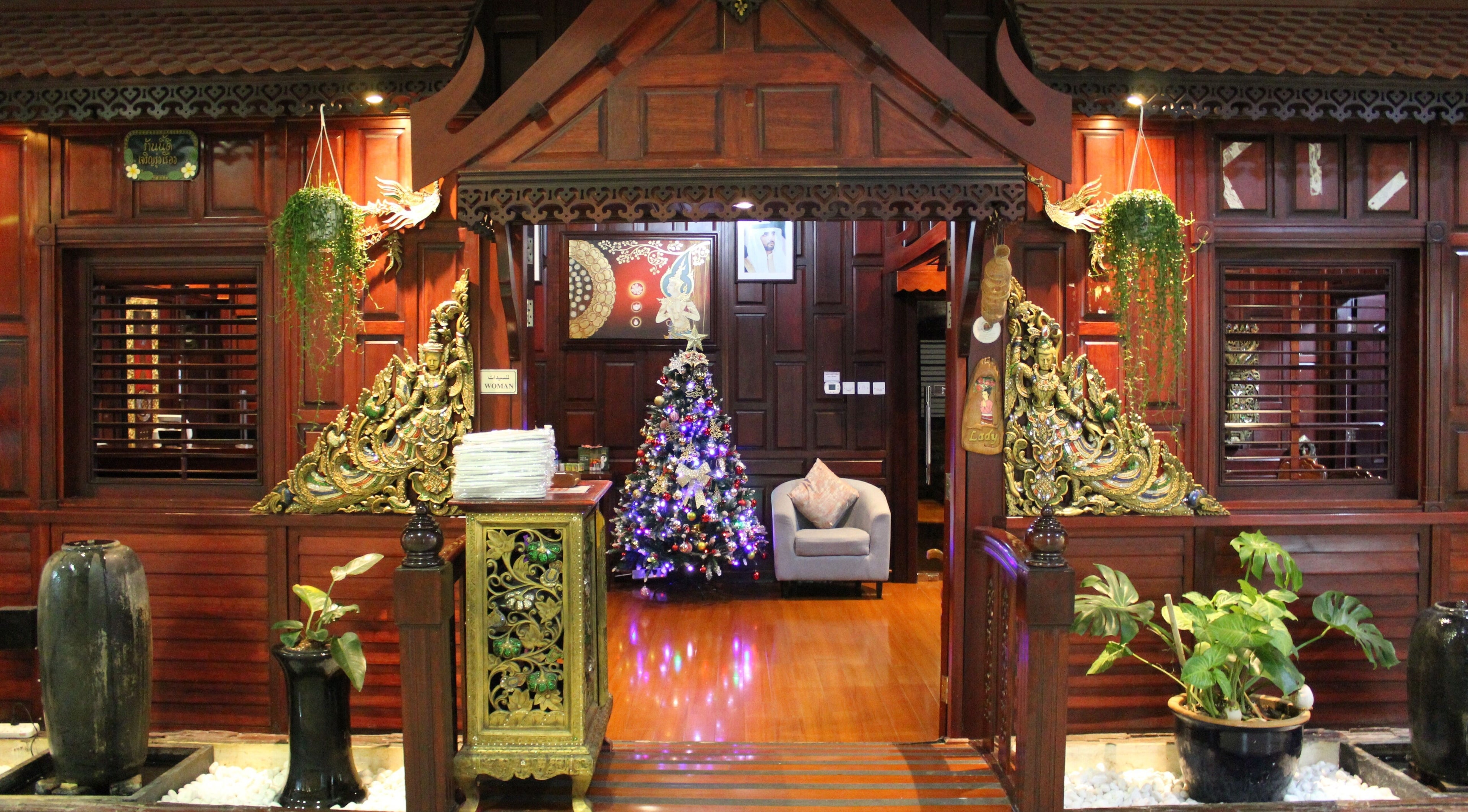 Luxurious entrance of Taiy Pradit Physical Medicine and Rehabilitation Center LLC - Aswaq Mall Umm Suqeim 3, Dubai, AE.