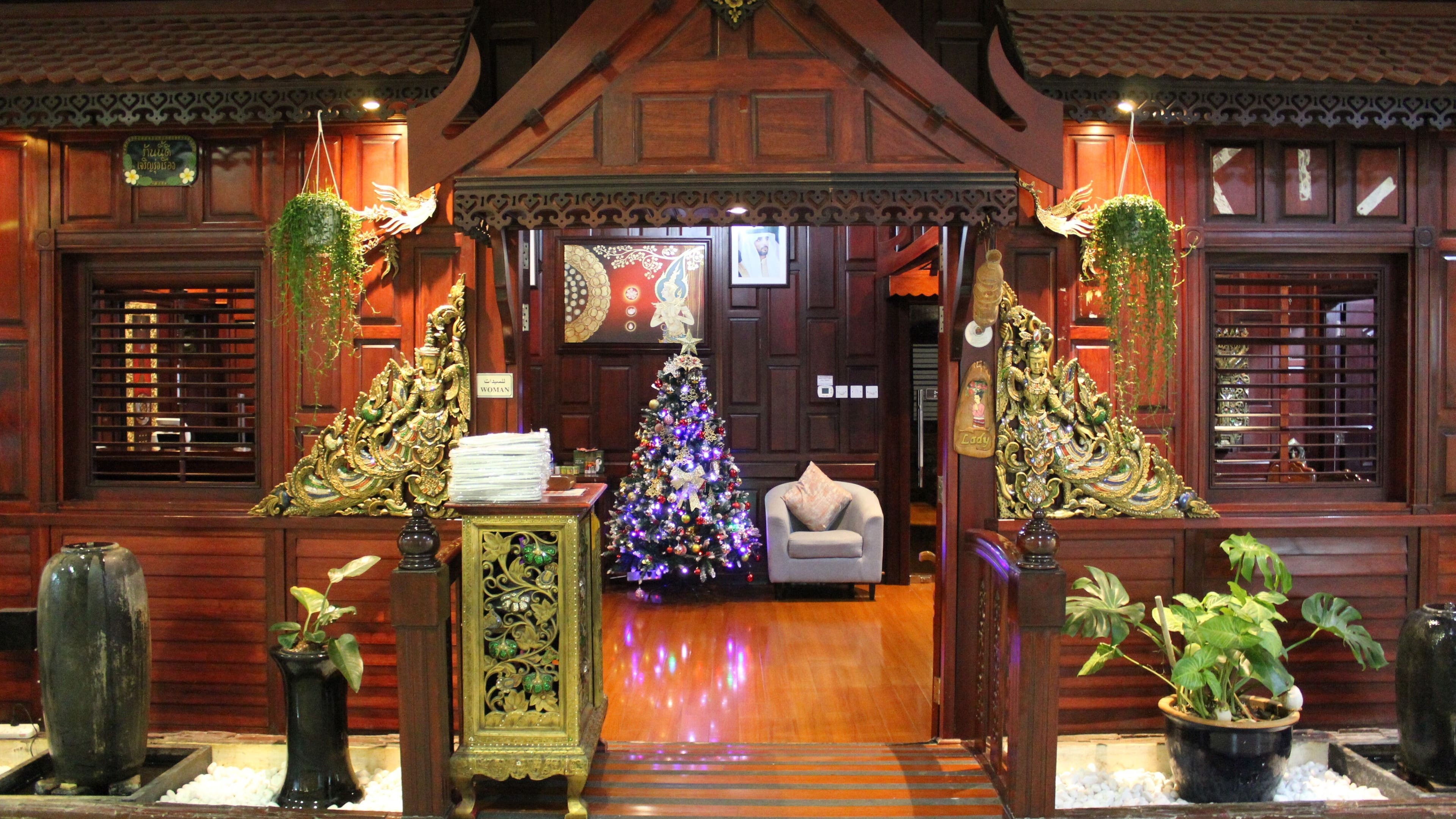 Luxurious entrance of Taiy Pradit Physical Medicine and Rehabilitation Center LLC - Aswaq Mall Umm Suqeim 3, Dubai, AE.