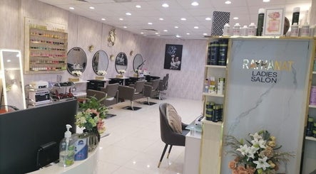 Rayhanat Alreef Ladies Salon image 2