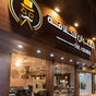 The Address Barber | صالون العنوان المونسيه - Al Rashd, Al Munsiyah, Riyadh, Riyadh Province