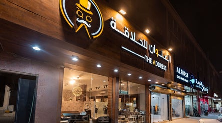 The Address Barber | صالون العنوان المونسيه