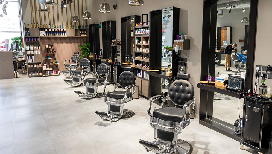 The Address Barber | صالون العنوان الملقا image 1