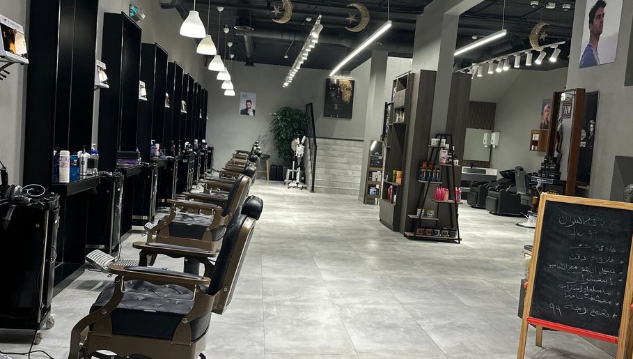 The Address Barber | صالون العنوان العارض obrázek 1