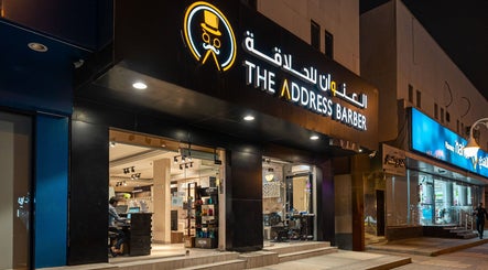 The Address Barber | صالون العنوان الروضة
