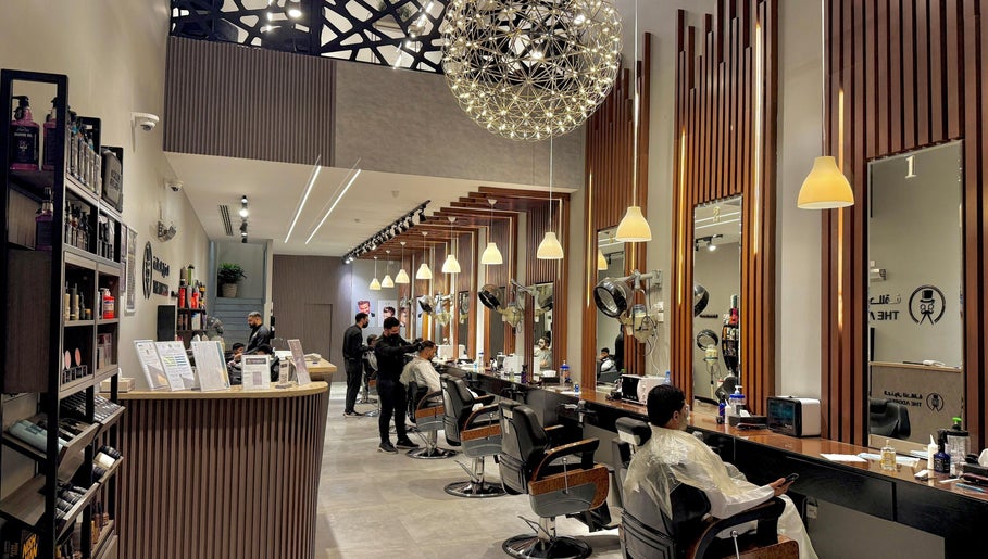 The Address Barber | صالون العنوان القيروان image 1