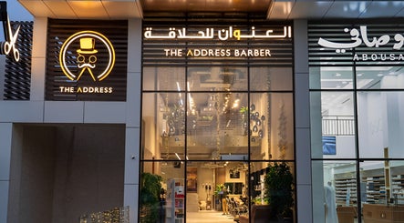 The Address Barber | صالون العنوان الملقا afbeelding 3