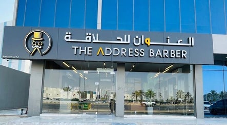 Front view of The Address Barber | صالون العنوان النزهة in Riyadh, Riyadh Province, SA displaying its modern facade.