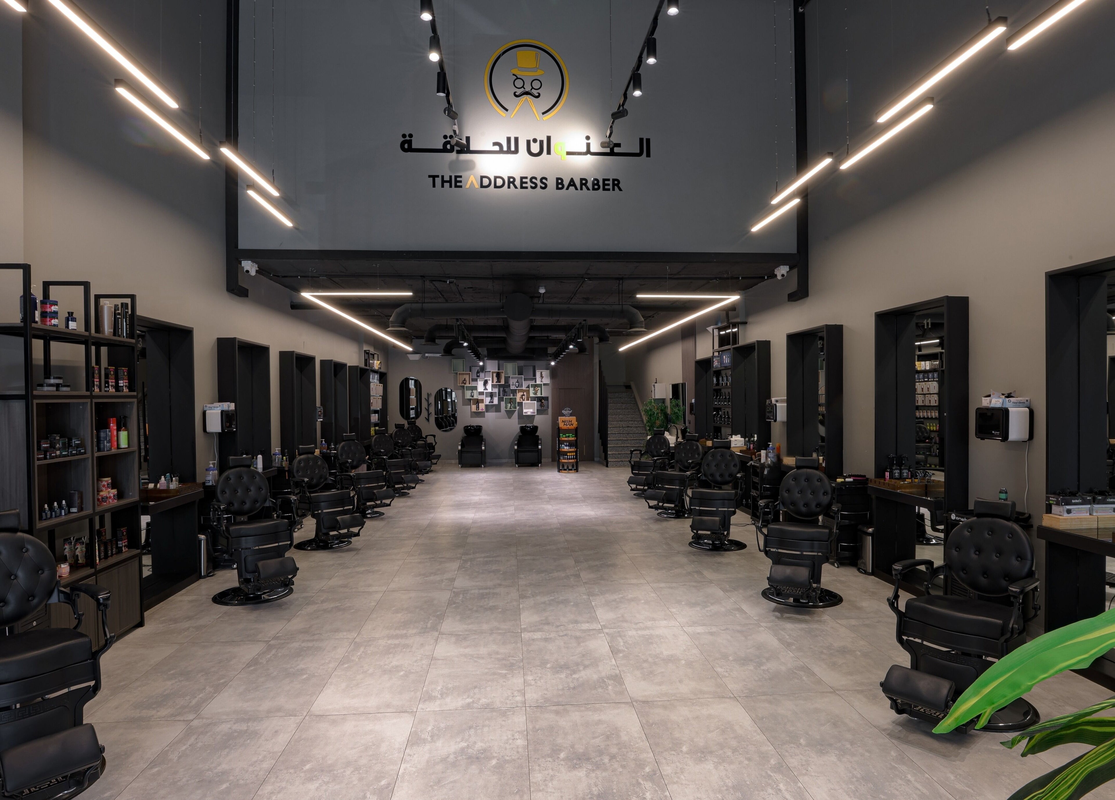 Stylish barber chairs and mirrors at The Address Barber | صالون العنوان قرطبة, Riyadh, Riyadh Province, SA.
