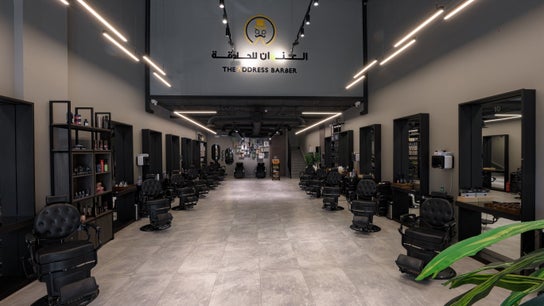 The Address Barber | صالون العنوان قرطبة