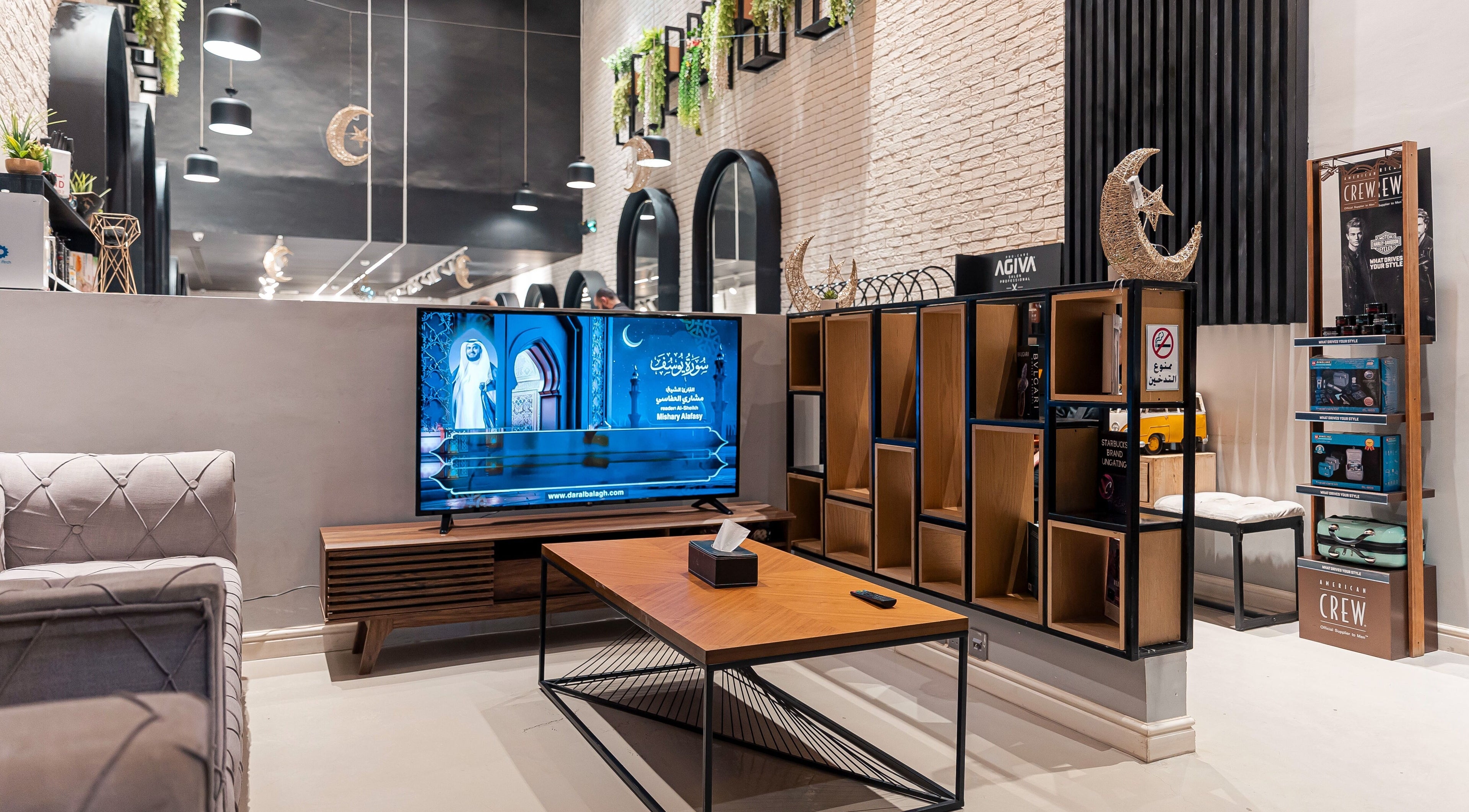 Stylish lounge area at The Address Barber | صالون العنوان اشبيليا, Riyadh, Riyadh Province, SA with modern decor.