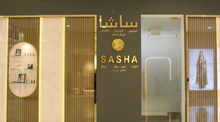 Sasha Beauty Salon Wafi Branch - SWBの画像：2