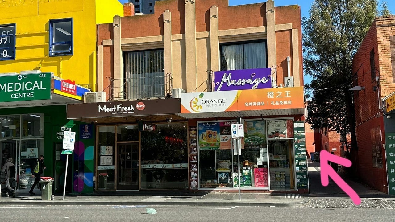 Best Full Body Massages in Mont Albert, Melbourne Fresha