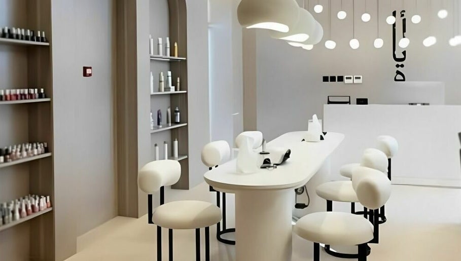 Anat Beauty Spa & Saloon kép 1