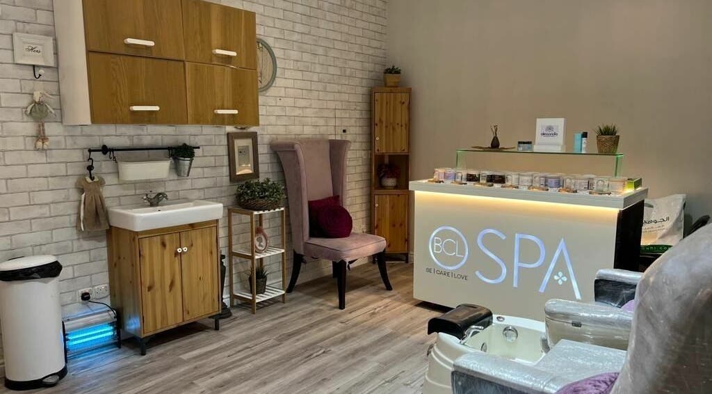 Al Jamila Salon's serene spa area with elegant seating in Al Mubarraz, Eastern Province, SA.