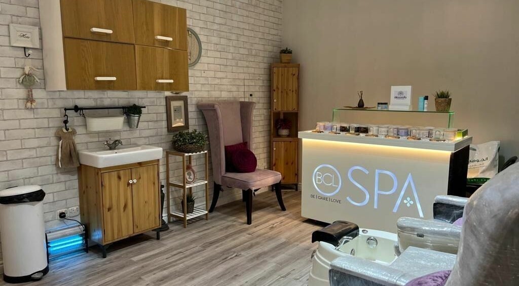 Al Jamila Salon's serene spa area with elegant seating in Al Mubarraz, Eastern Province, SA.