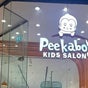 Peekaboo Kids Salon - Seeb