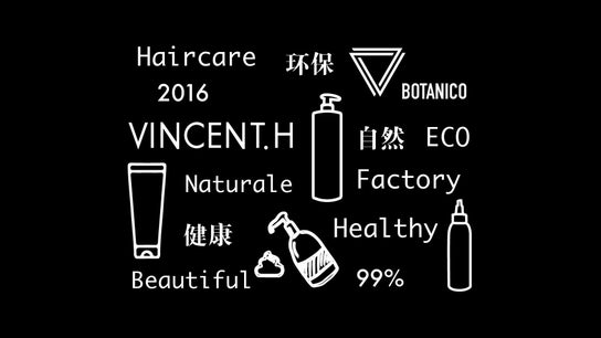 VINCENT.H HAIRCARE FACTORY