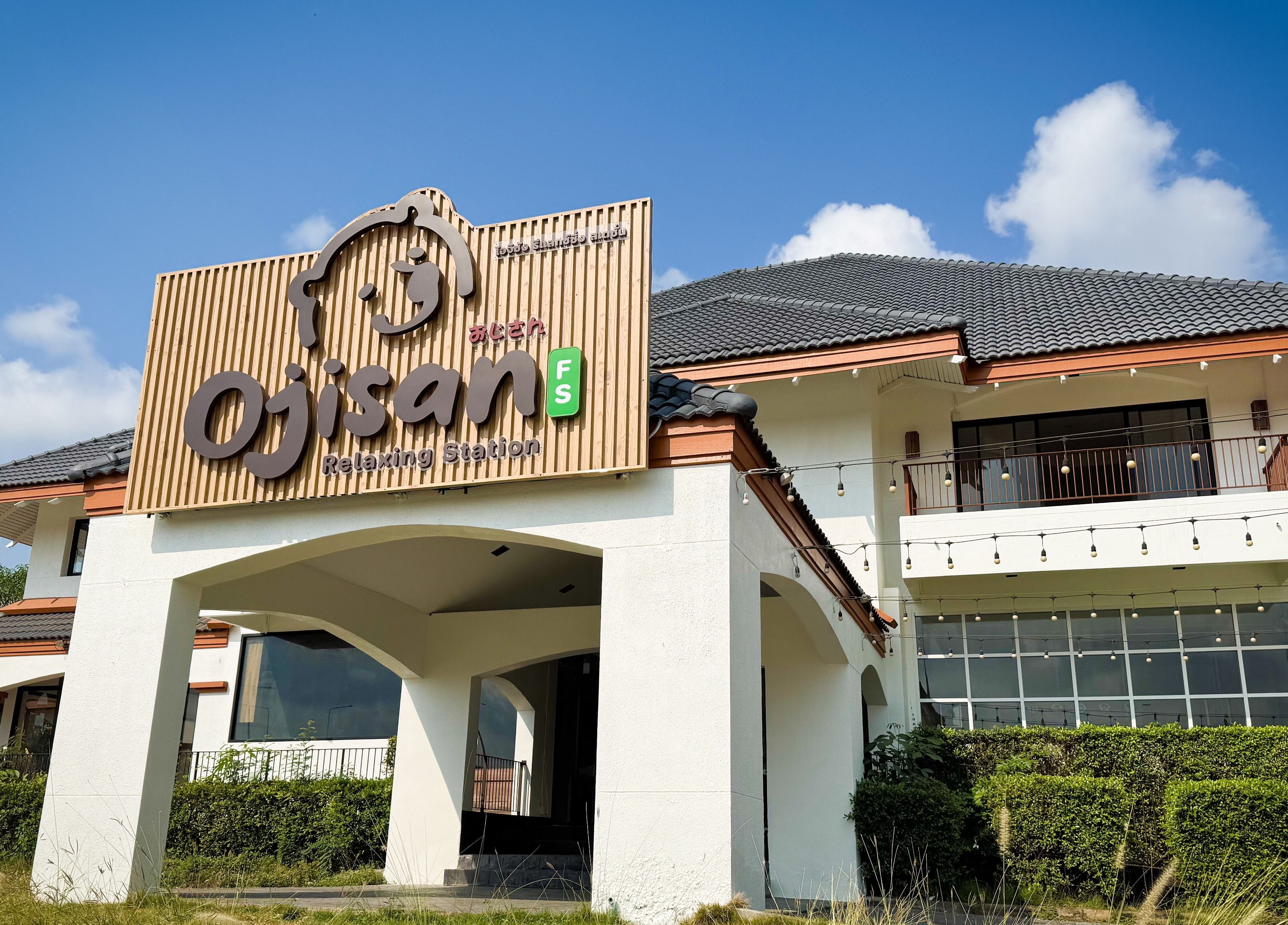 Ojisan Relaxing Station: Flagship ที่กรุงเทพฯ, TH - สวยงามและสงบ