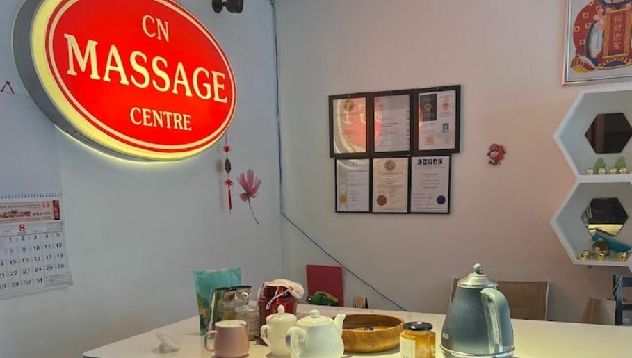 CN Massage Centre imagem 1