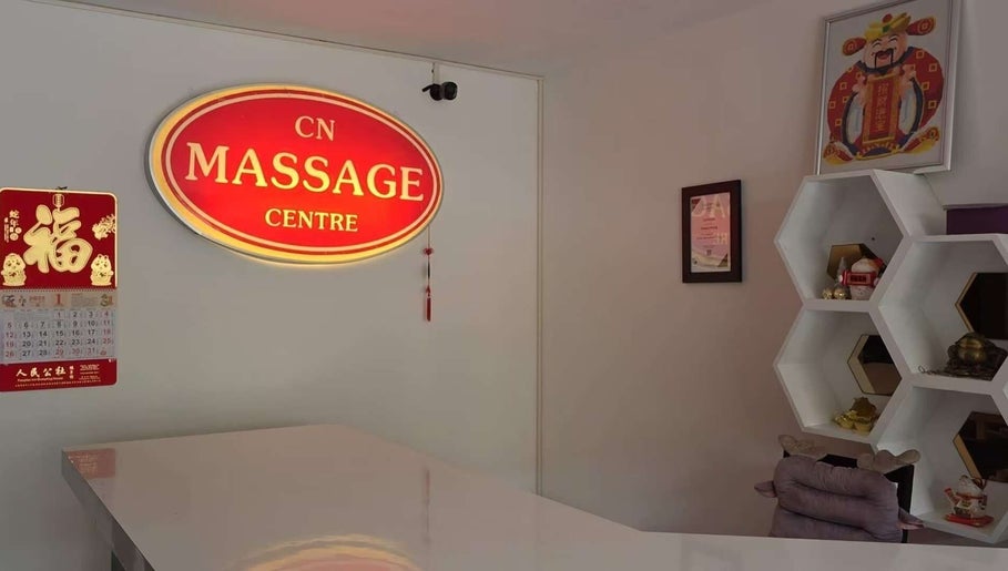 CN Massage Centre imagem 1