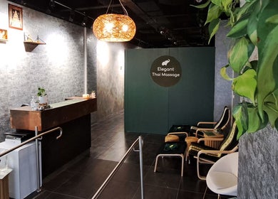 Cozy reception at Elegant Thai Massage in Melbourne, Australia, AU with green plants and inviting seating.