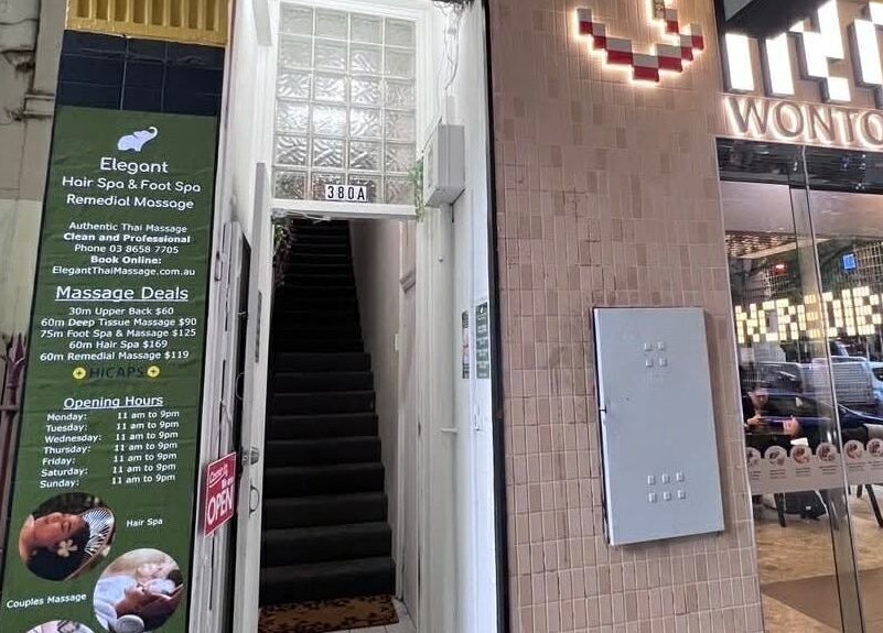 Entrance to Elegant Thai Massage, Hair Spa and Foot Spa in Melbourne, Victoria, AU next to Wonton Chic.