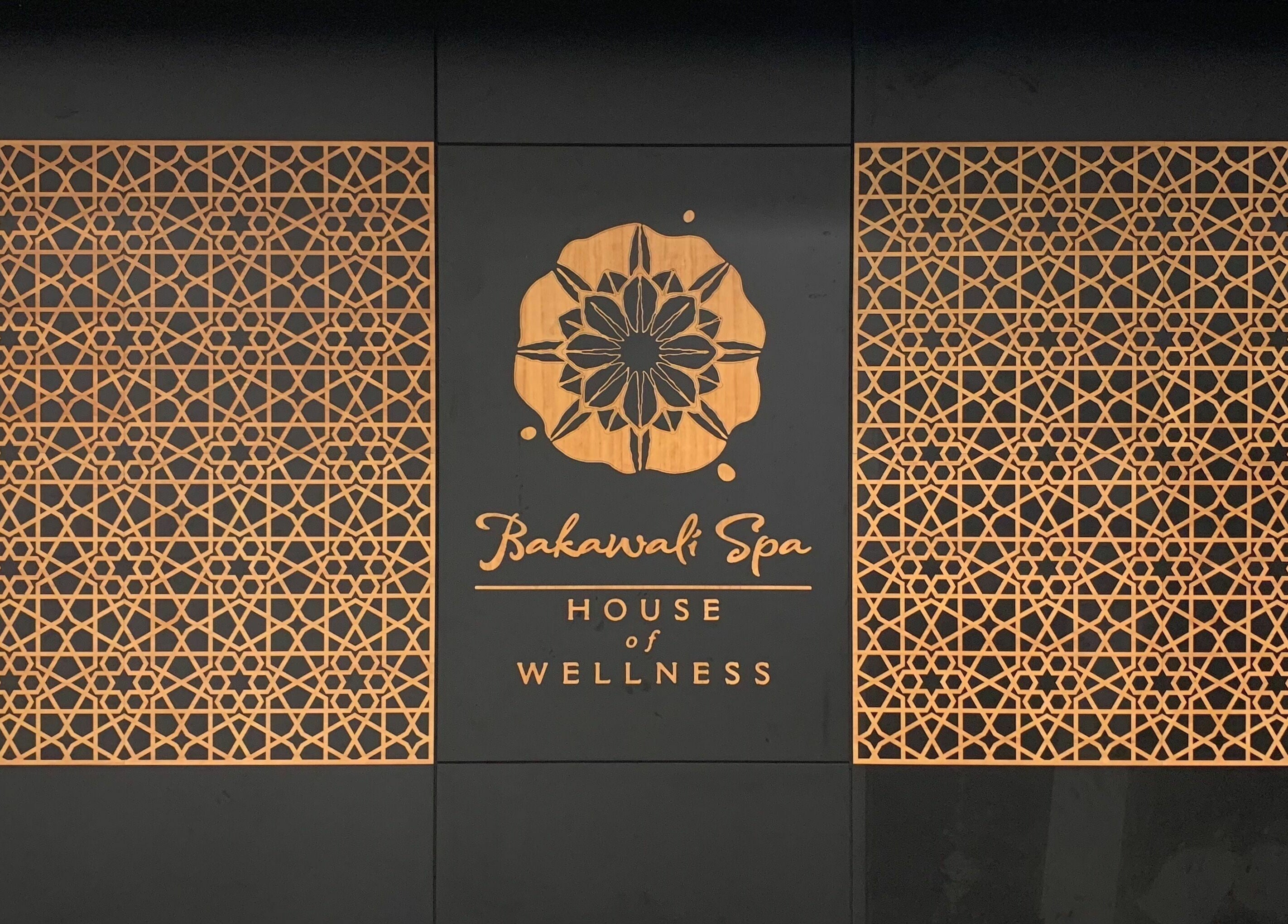Intricate design at Bakawali Spa® - Taman Universiti in Skudai, Johor, MY. House of wellness and relaxation.