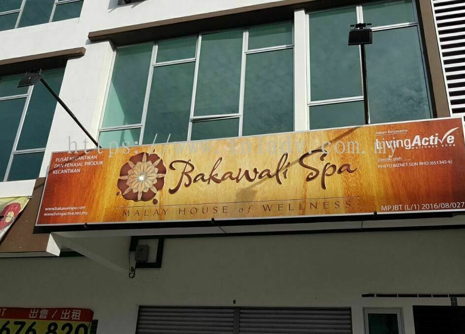 Exterior sign of Bakawali Spa® - Taman Universiti in Skudai, Johor, MY, showcasing its inviting wellness ambiance.