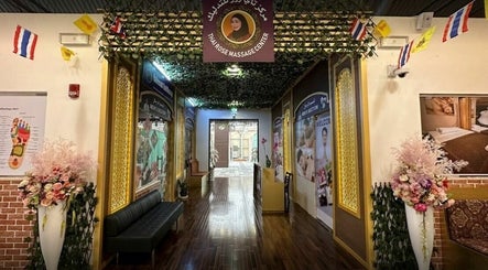 Haleemah Thai Massage imaginea 2