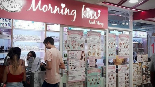 Morning kiss Center Point Of Siam Square