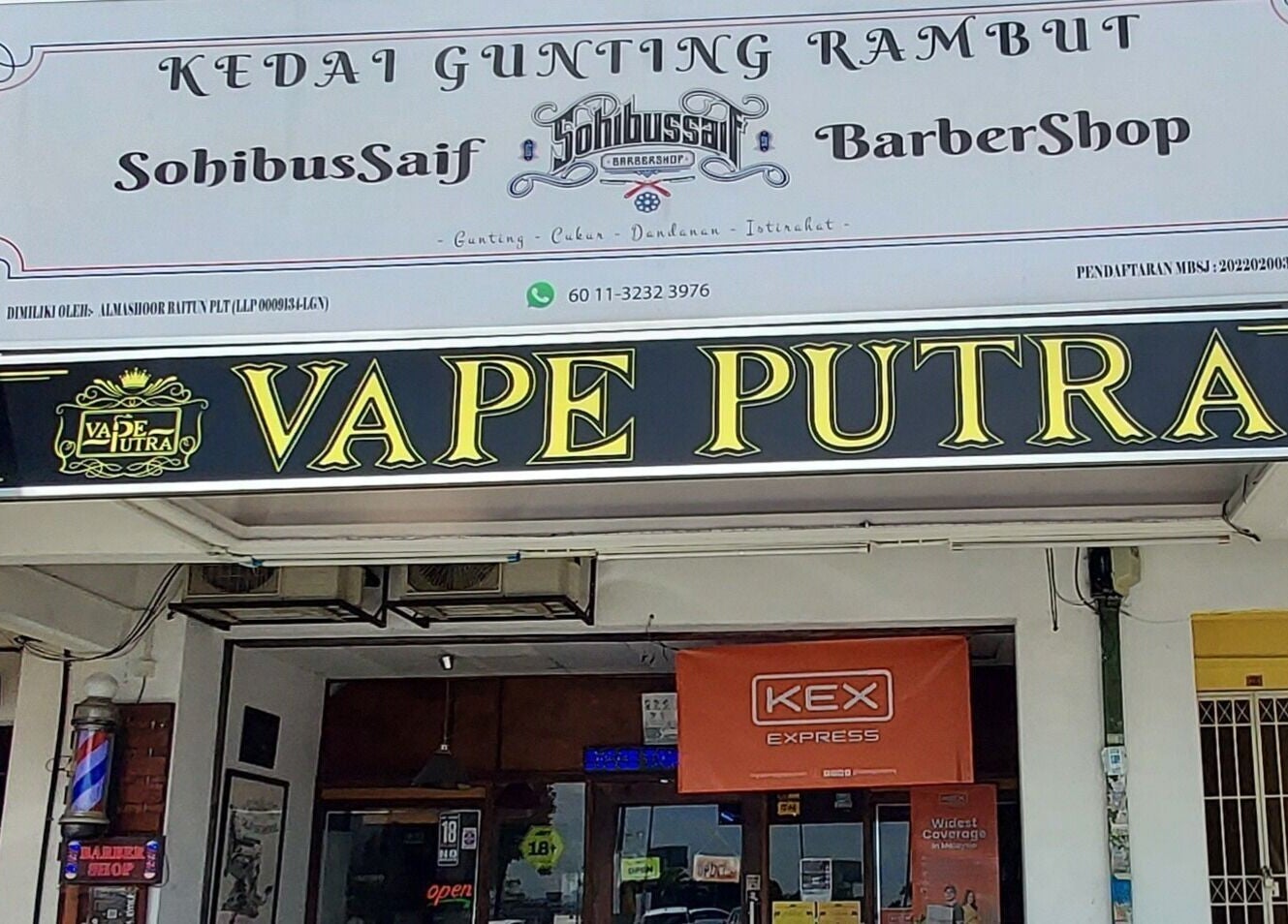 Sohibussaif Barbershop entrance in Subang Jaya, Selangor, MY showcasing stylish signage.