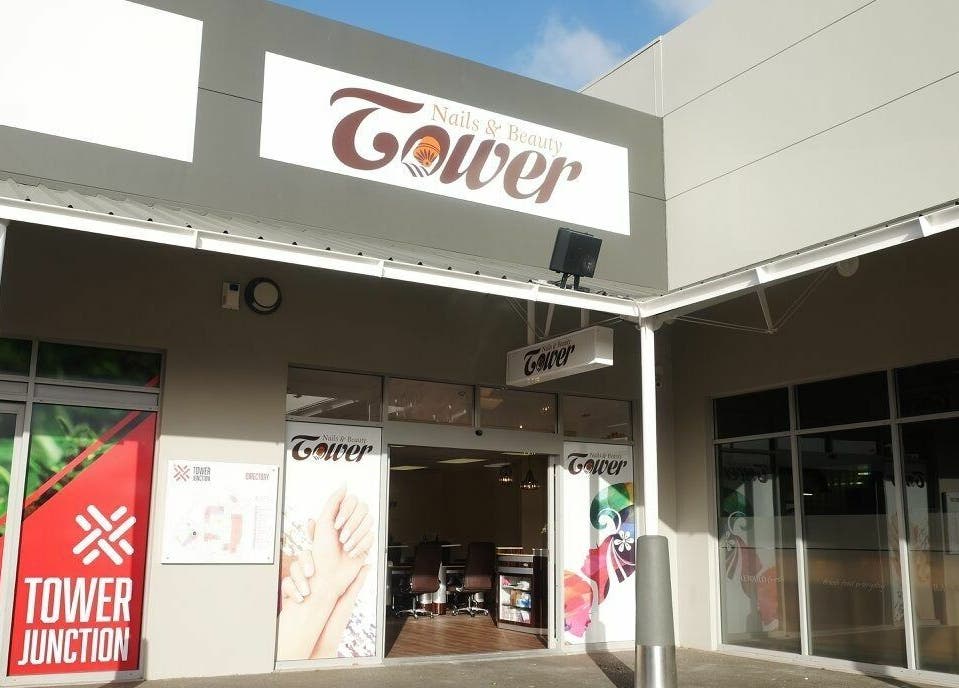 Front entrance of Tower Beauty Christchurch, located in Christchurch, Canterbury, NZ.