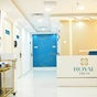 Royal Treat Medical Clinic L.L.C - Royal Treat Medical Clinic LLC, 28th Street, Deira, Dubai