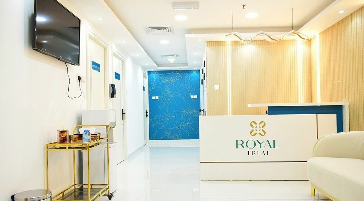 Elegant reception area at Royal Treat Medical Clinic L.L.C, Dubai, AE, showcasing modern design and comfort.