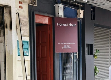 Entrance to Honest Hour KL, a beauty venue in Kuala Lumpur, Wilayah Persekutuan Kuala Lumpur, MY.