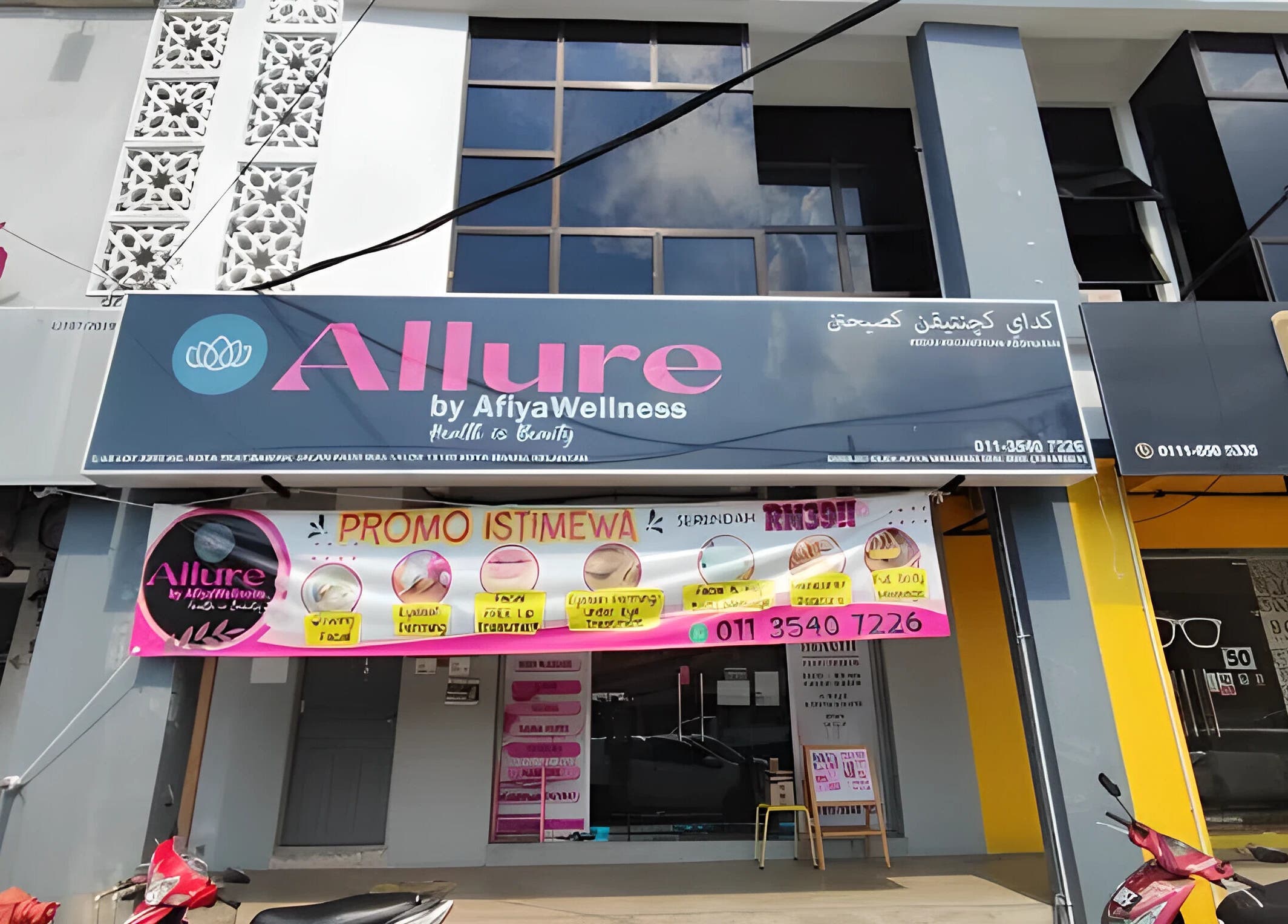Allurv's inviting facade in Kota Bharu, Kelantan, MY showcasing appealing wellness signage.