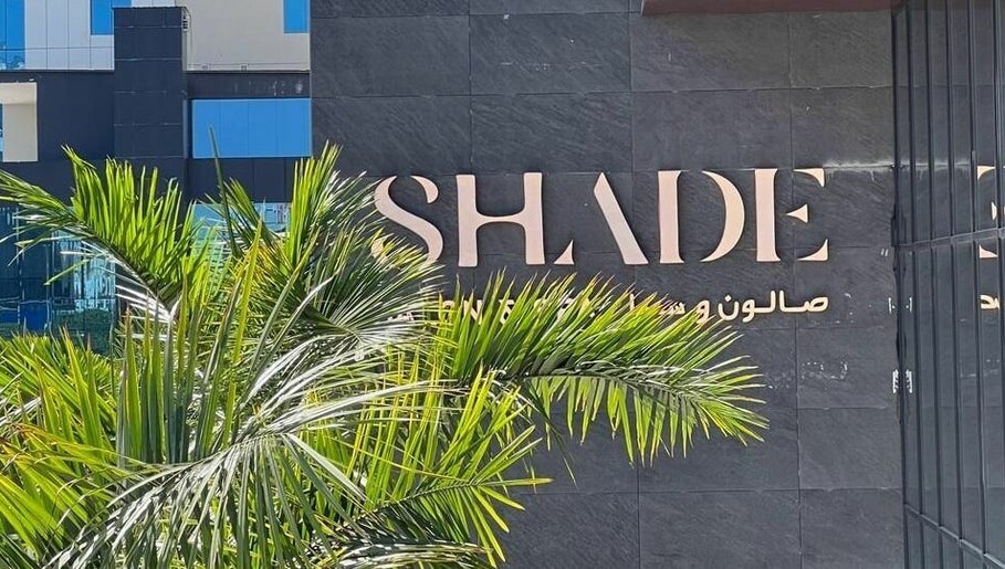 Shade Beauty Center | Ash Shati image 1